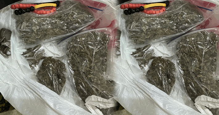 NCoS Foils Drug Smuggling Attempt At Kuje Prison