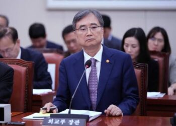 South Korea Battery Investment in US Slows as Worker Training Plan Emerges