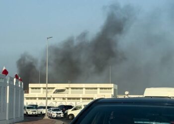 Israeli Strike in Doha Targets Hamas Leaders as Qatar Denounces Attack