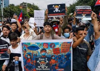 Nepal Protest Death Toll Rises to 51 as Sushila Karki Poised for Interim Leadership