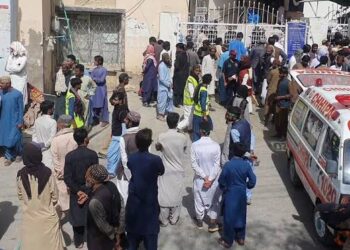 Suicide Bomber Targets Rally in Quetta, 13 Dead