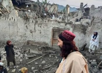 Rescue Mission Underway After Powerful Quake Flattens Villages in Eastern Afghanistan