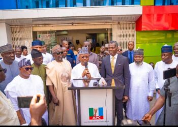 Governor Ododo Submits Reports on the Ekiti APC Governorship Primary