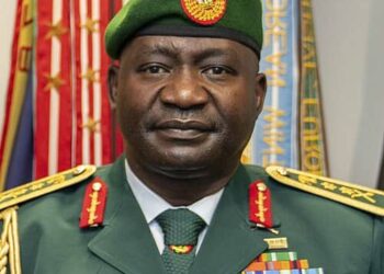 General Christopher Musa: A Rare Gem of Military Leadership