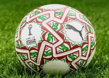 CAF Announces Free E-visas for Fans Attending AFCON Morocco 2025