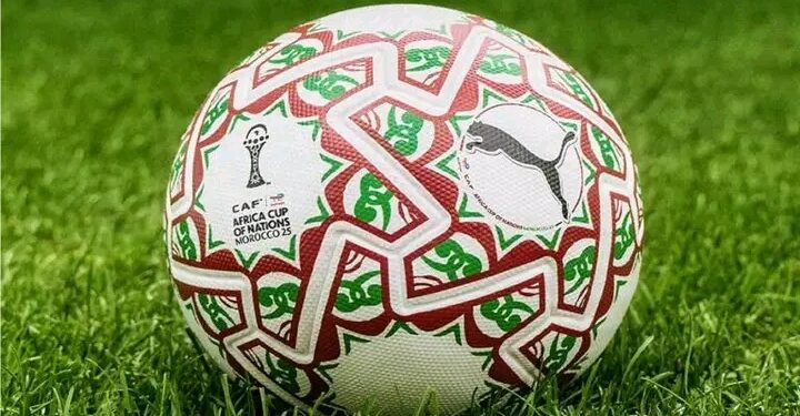 CAF Announces Free E-visas for Fans Attending AFCON Morocco 2025