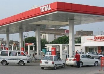 Nigerians Consumed 661 Million Litres of Petrol In One Year – NMDPRA