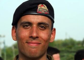 Fallen IDF Soldier Oz Daniel Laid to Rest After Return from Hamas Captivity