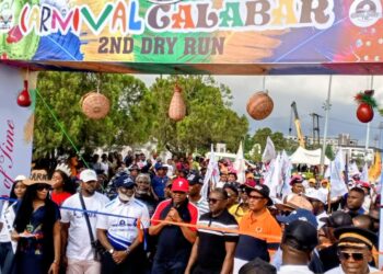 Cross River Government Unveils 20th Anniversary Mascot, Welcomes New Diasporan Band for Carnival Calabar