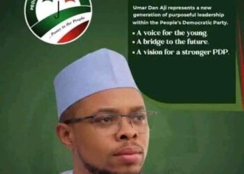 A Tribute to a Fearless Youth: Comr Umar Dan Aji