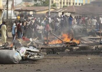 Blast at Maiduguri Mosque Causes Casualties, Widespread Panic