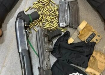 IPOB Suspect, Armed Robber Arrested in Anambra Police Operation