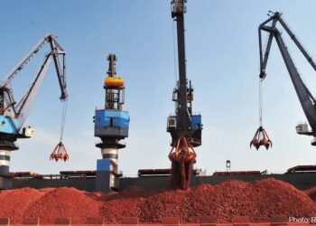 UAE Firm Seeks $28.9b in Damages Over Cancelled Bauxite Deal in Guinea