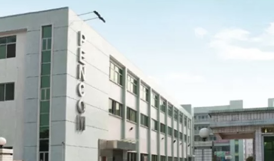 PFA Recapitalisation Deadline Still June 2027, PenCom Says