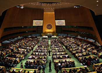 UN General Assembly Approves $3.45 Billion Regular Budget For 2026