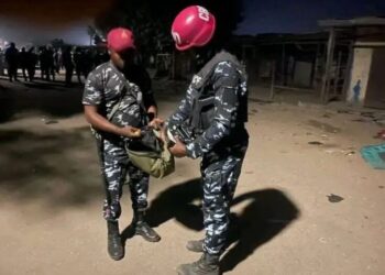 Five Dead, 35 Injured in Maiduguri Bomb Attack – Police