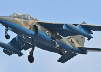 NAF Uses Intel, Surveillance to Destroy Terrorist Hub in Precision Borno Strike