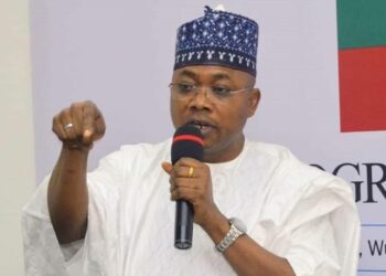 Kogi Govt Floats ₦50bn Bond for Airport, Market Projects