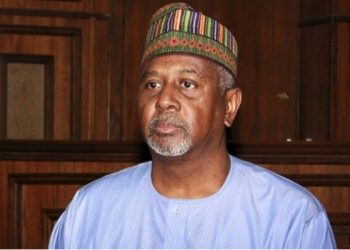 “N4.6 Billion Was Transferred  From Dasuki-led ONSA’s Account,” EFCC Witness Tells Court