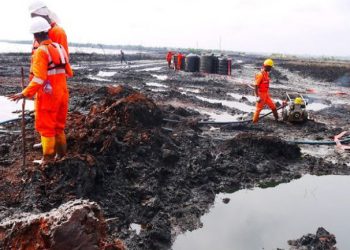 NUPRC Assures Investors of Transparent Oil, Gas Licensing Round