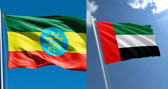 Ethiopia, UAE Launch Joint Initiative to Strengthen Agricultural Sector