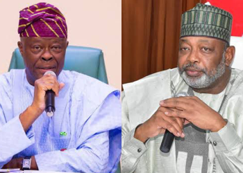 Reps Summon Finance, Agric Ministers, OAGF to Account For Agric Intervention Funds