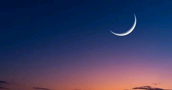 Saudi Arabia Declares Start of Ramadan for Wednesday