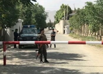 German Man Kills Wife, 2 Kids, Commits Suicide