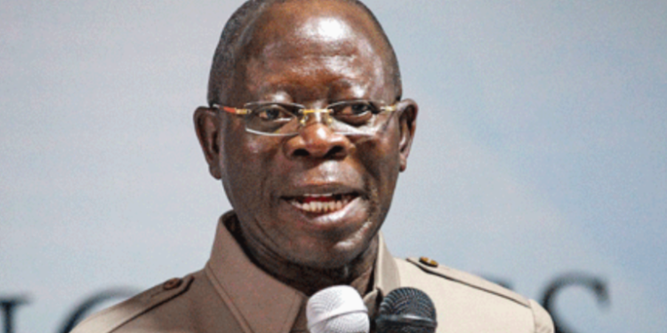 Oshiomhole Praises Trump’s Acknowledgment of Tinubu’s Wife, Remi