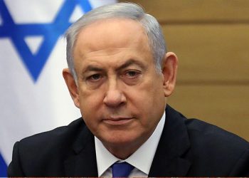 Staff Discover ‘Suspicious Envelope’ in Netanyahu’s Office
