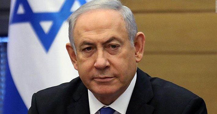Staff Discover ‘Suspicious Envelope’ in Netanyahu’s Office