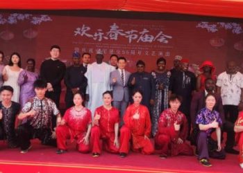 Nigeria, China Mark 55 Years of Partnership with Pledge of Deeper Ties
