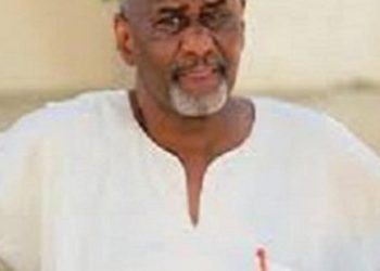 Alleged N90.4m Fraud: Court Admits More Exhibits Against Ex-NHIS Boss, Professor Yusuf