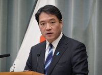 Japanese Journalist Shinnosuke Kawashima Arrested in Iran, Detained in Evin Prison