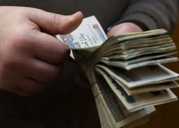 Egypt Borrows $2.3 Billion From IMF in Economic Reform Push