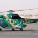 Insecurity: NAF Reactivates Super Puma Helicopter After Three Years