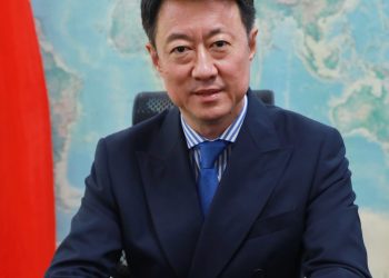 Celebrating the 55th Anniversary of China-Nigeria Diplomatic Relations and Forging a New Chapter of a Shared Future