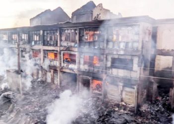 Singer Market: Kano Govt to Disburse N8 Billion to Fire Victims