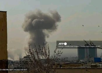 Explosion Rocks US Embassy in Oslo; Authorities Suspect Intentional Act