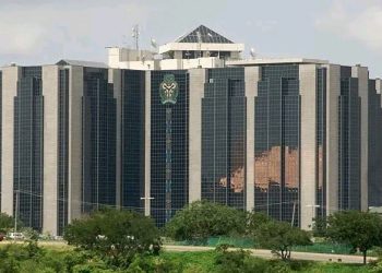 CBN Grants Banks 18 Months for Full AML Automation Compliance