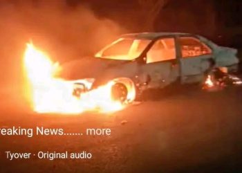 Suspected Political Thugs Attack Newly Appointed PDP Media Consultant in Benue