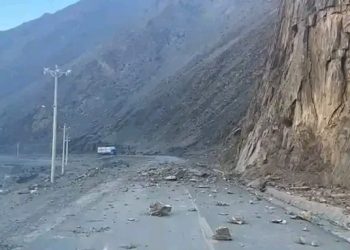 Magnitude 5.8 Earthquake Hits Off Cuba