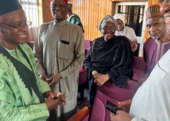 Court Adjourns El-Rufai’s Bail Application to March 31