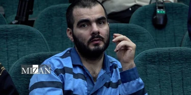 Iran Executes Suspected Mossad Spy Amid Heightened Regional Tensions