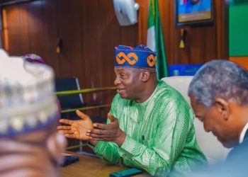 APC Commences Screening of NWC Aspirants