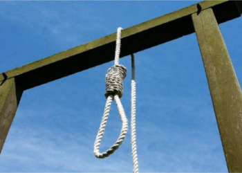 Anambra: Vigilance Operative to Die by Hanging For Killing Phone Repairer