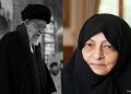 Widow of Iran’s Supreme Leader Khamenei Dies of Wounds Sustained During US-Israeli Strike