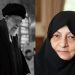 Widow of Iran’s Supreme Leader Khamenei Dies of Wounds Sustained During US-Israeli Strike