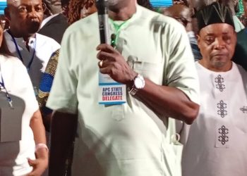 C’River: Newly Elected APC Chair Pledges Inclusive Leadership
