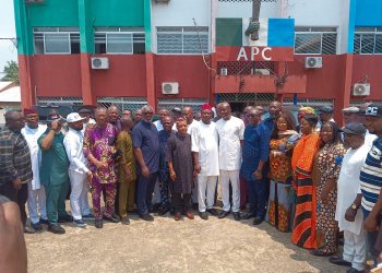 C’River APC Chair Calls for Teamwork, Party Loyalty